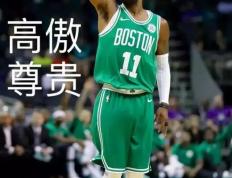 乐鱼 vip 注册-猛龙主场胜出，让对手望尘莫及的简单介绍