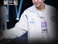 乐鱼体育app-BLG横扫IG，ShowMaker打出惊人五杀淘汰赛2:1（洛杉矶）