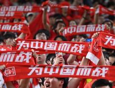 乐鱼 vip 注册-英雄再现传奇瞬间，足球盛事夺冠再创佳绩