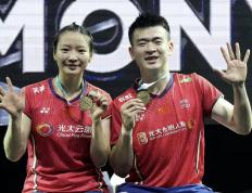 乐鱼体育app-德国队轻取日本队，郑思维统治全场的简单介绍