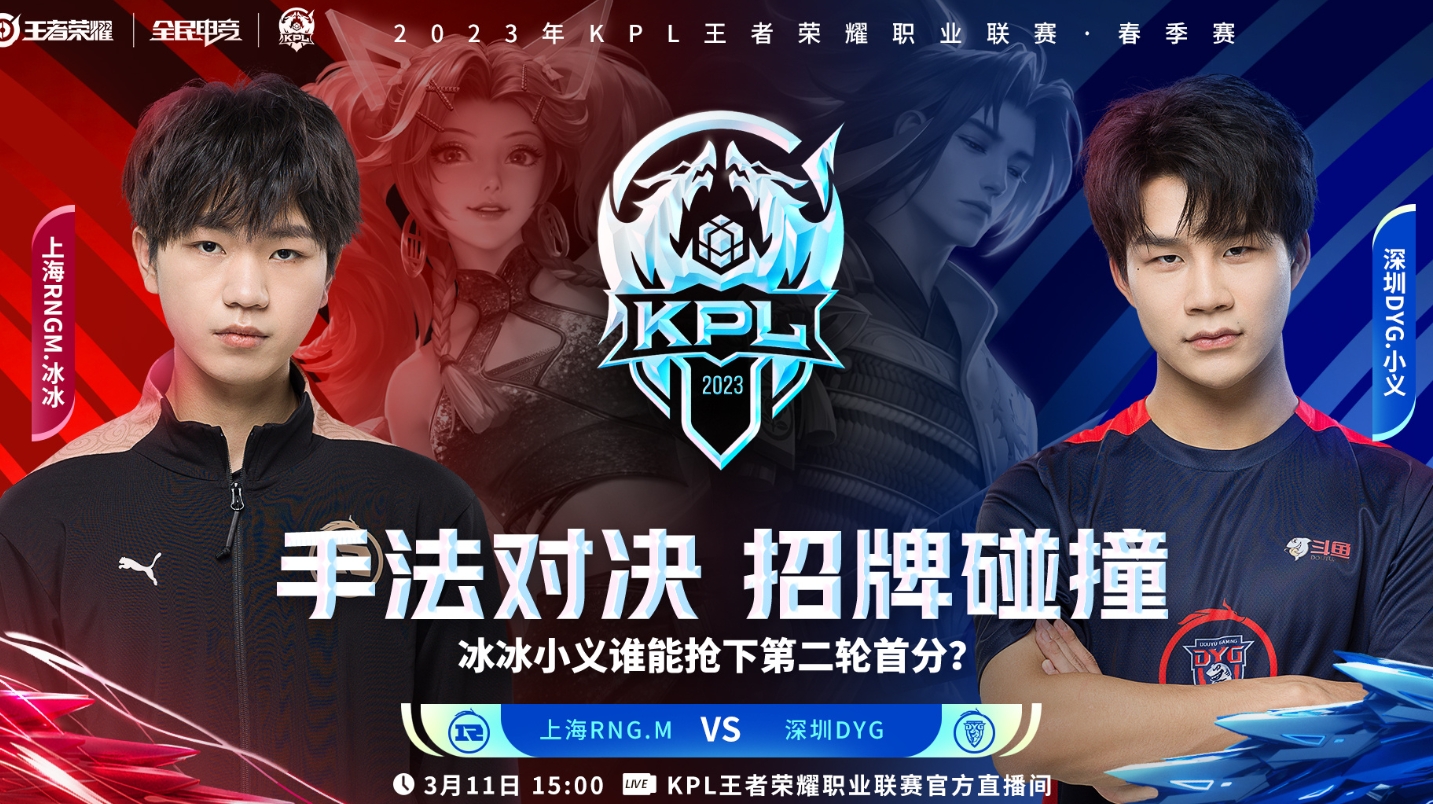 乐鱼app-TL横扫TSM,Deft团战一打五淘汰赛3:2(深圳)