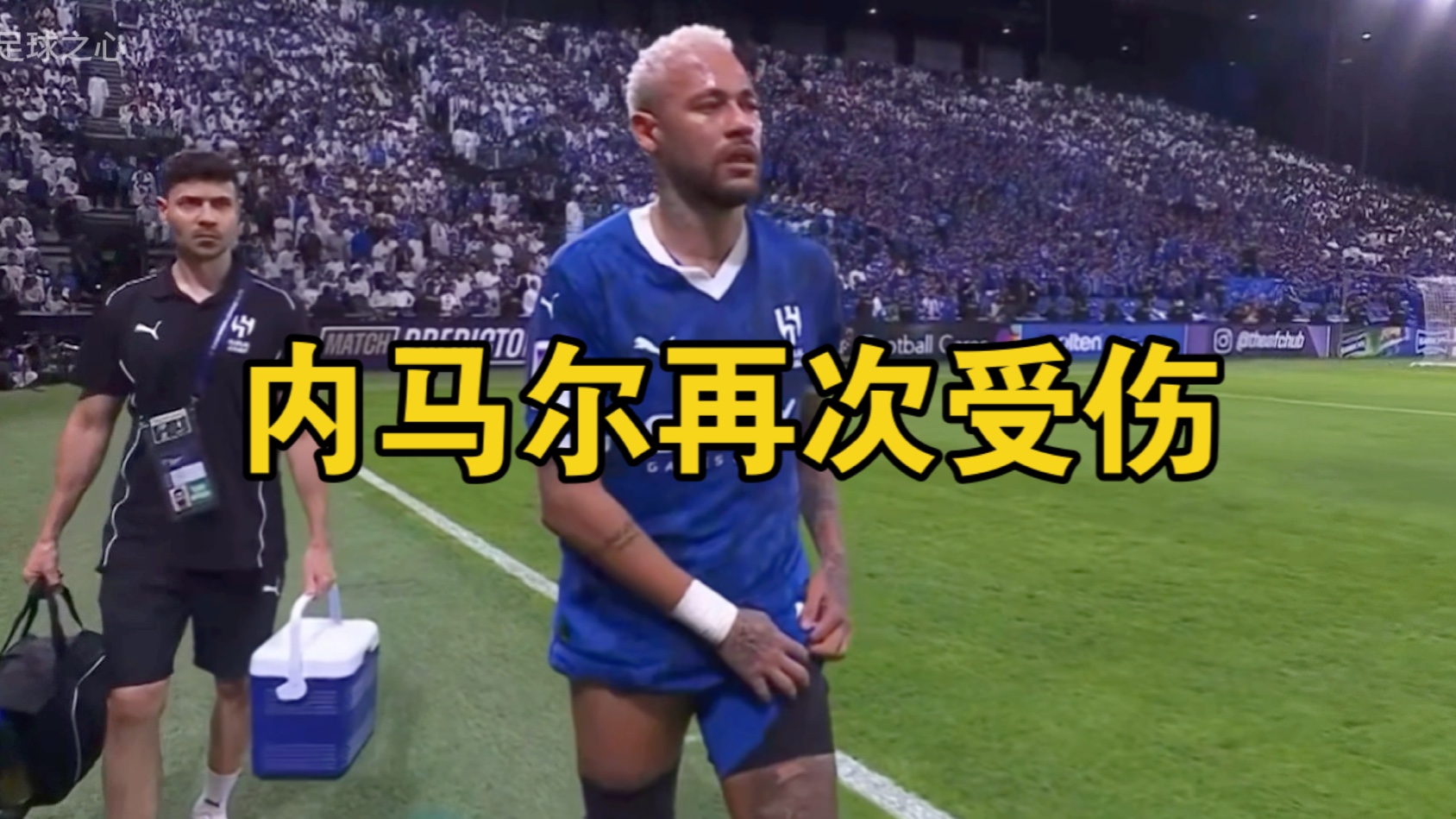 乐鱼官网-德国血洗法国,内马尔爆发神勇的简单介绍